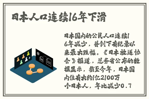 x7x7x7任意槽蘑菇视频