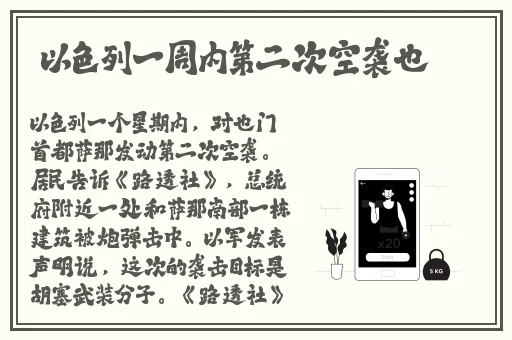 海角大神**姐弟