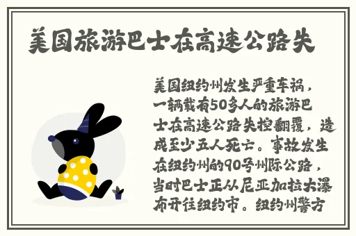 李师师的三㚫港版谢宁