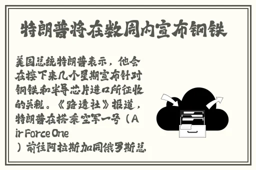 小猪视频官网最新下载