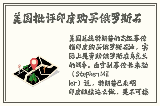 打扑克不盖
