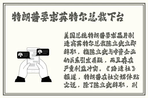 TOBU8在线观看免费高清