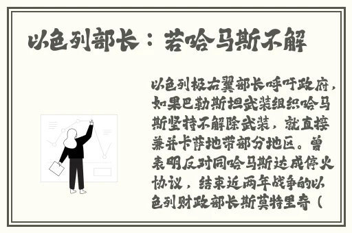 蜜桃成熟时5D
