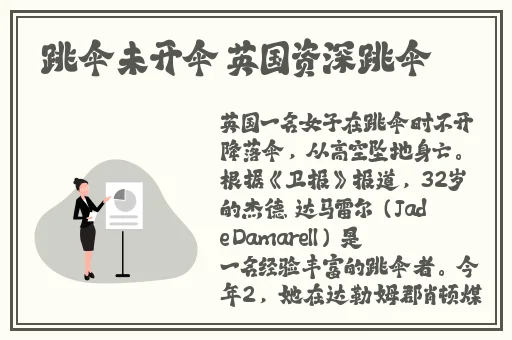 100种黄台不收费视频