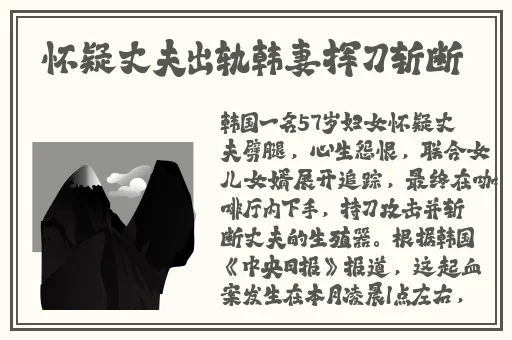 国产精品自产拍在线观看首页